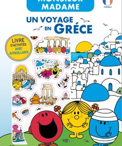 Μικροί κύριοι - Μικρές κυρίες: Περιπλάνηση στην Ελλάδα (γαλλικά)